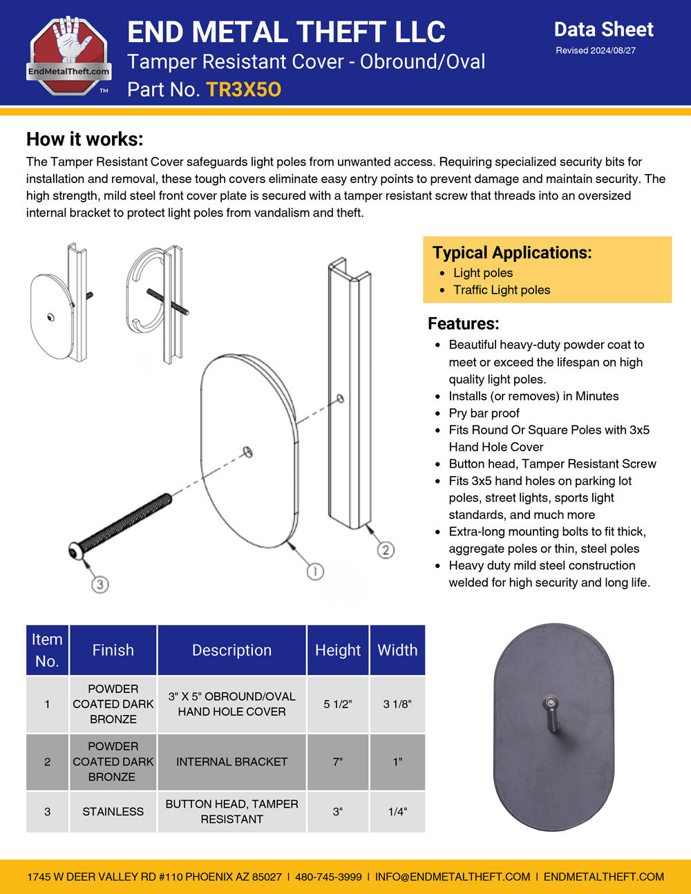 Tamper Resistant Hand Hole Cover - Oval (3-1/8x5-1/2)