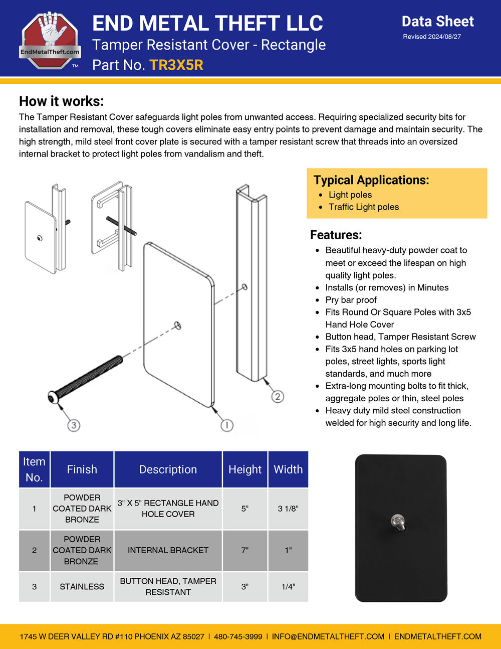 Tamper Resistant Hand Hole Cover - Rectangle (3-1/8x5)