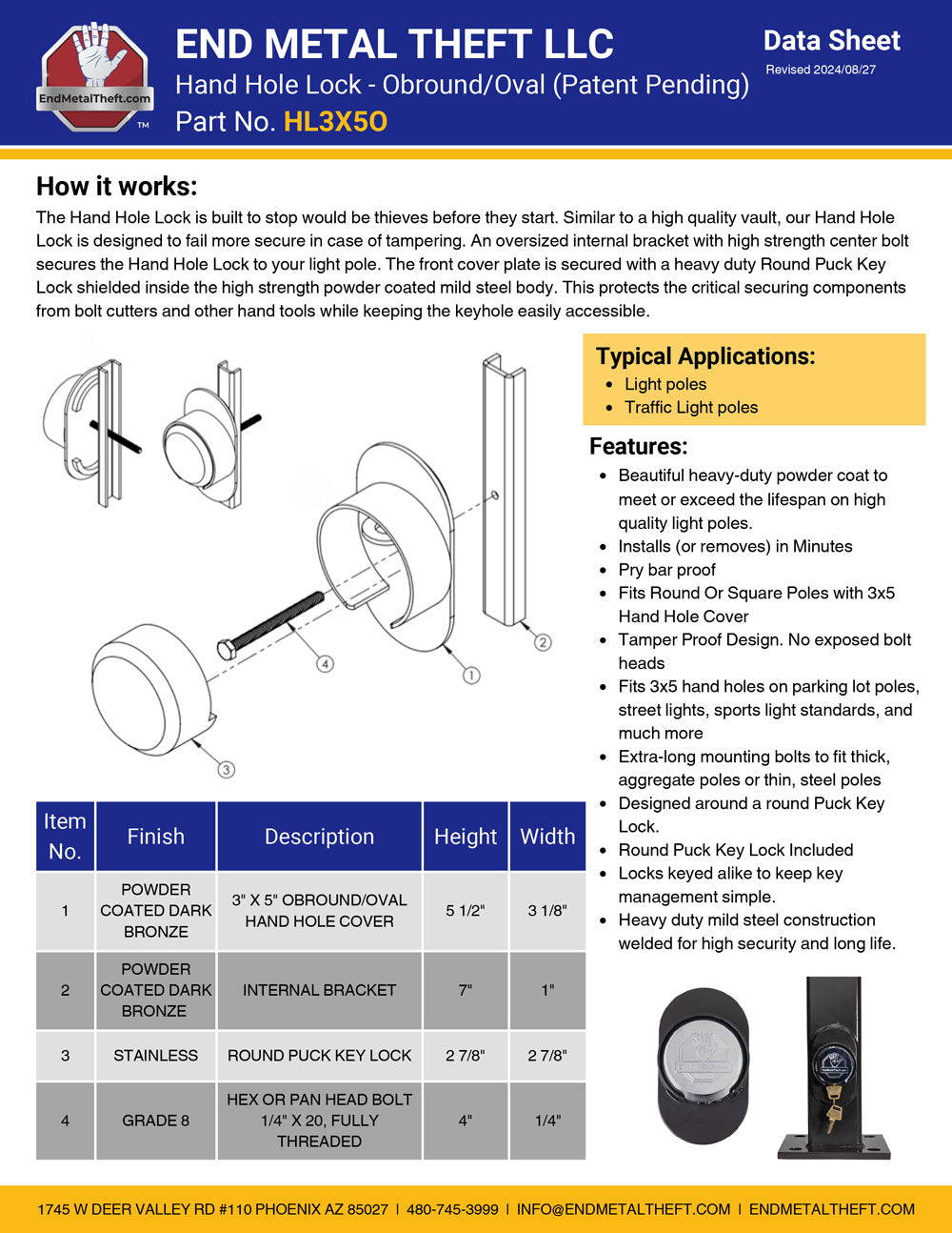 Hand Hole Cover Lock - Oval (3x5) - Patent Pending