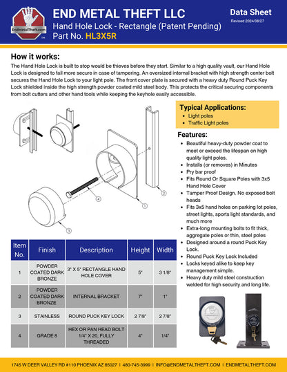 Hand Hole Cover Lock - Rectangle (3x5) - Patent Pending